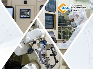 家碩科技股份有限公司的網站示意圖
