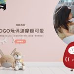 小小和言的網站示意圖