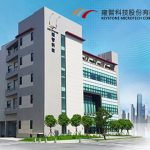 雍智科技股份有限公司的網站示意圖