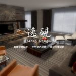 逸硯國際聯合設計事務所的網站示意圖