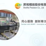 昇和精技股份有限公司的網站示意圖
